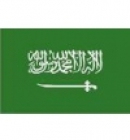 沙特阿拉伯領事館