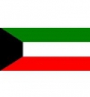 科威特領事館